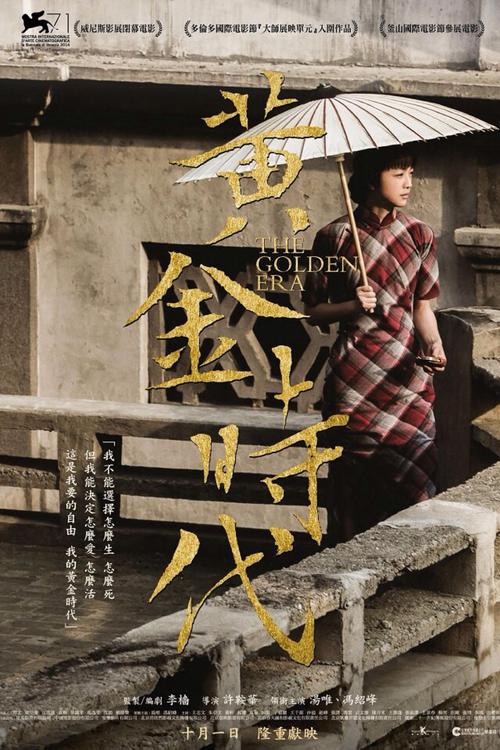 会计证多少钱